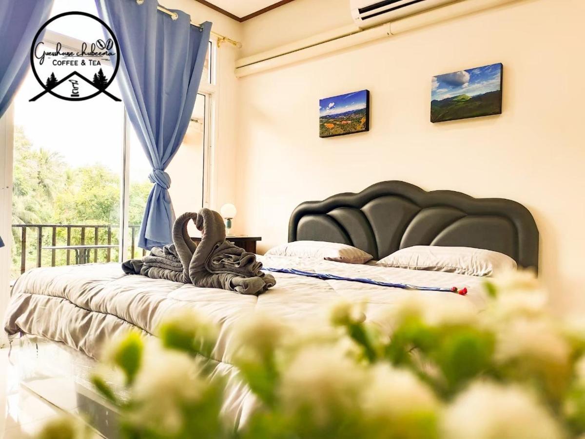 เกสต์เฮาส์ชูบีมา Guesthouse Chubeema Coffee & Tea Ban Mai Ngae 外观 照片